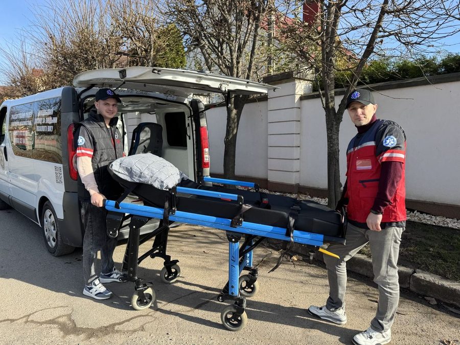 Підйом та спуск